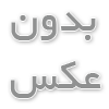 مروری بر چیلرها: مزایا، معایب و نکات مهم در نصب و نگهداری